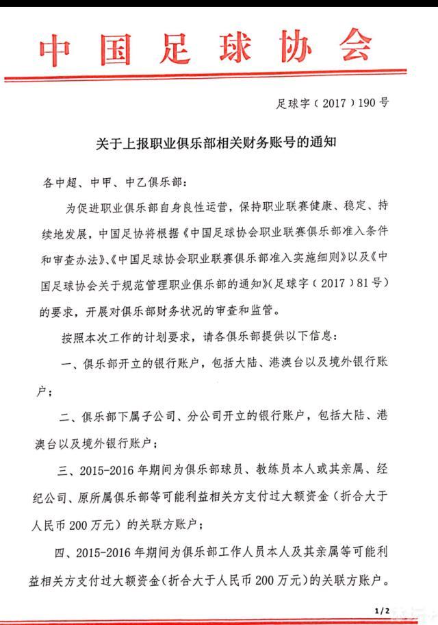 你们想必也都看见了，我冤枉他了吗？叶枫并非莽夫，之所以要这么说，就是想让顾秋怡。